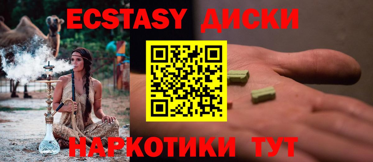 Конопля Ливны