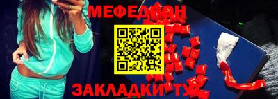 амфетамин Дубна