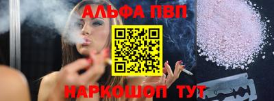 амфетамин Дубна