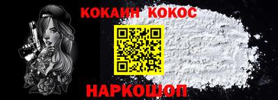 амфетамин Дубна
