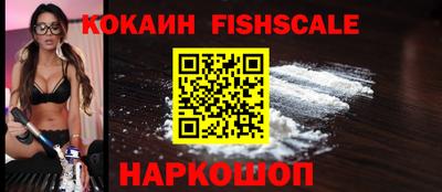 меф VHQ Донской