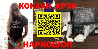 амфетамин Дубна