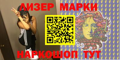 меф VHQ Донской