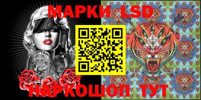 амфетамин Дубна