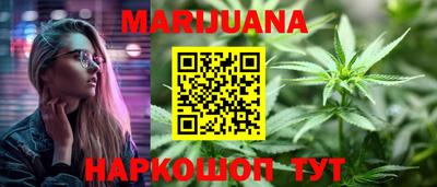 меф VHQ Донской