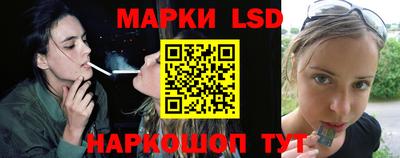 гашишное масло Донецк