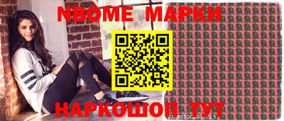 меф VHQ Донской