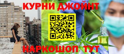 меф VHQ Донской