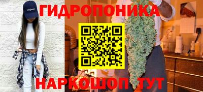 меф VHQ Донской