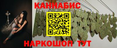 меф VHQ Донской