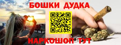 меф VHQ Донской