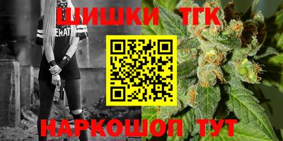 меф VHQ Донской