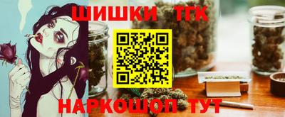 меф VHQ Донской