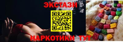 амфетамин Дубна