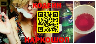 амфетамин Дубна