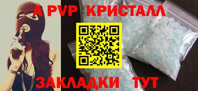амфетамин Дубна