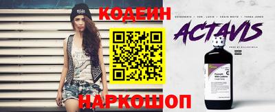 амфетамин Дубна