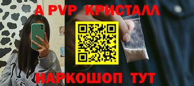 амфетамин Дубна