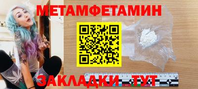 гашишное масло Донецк