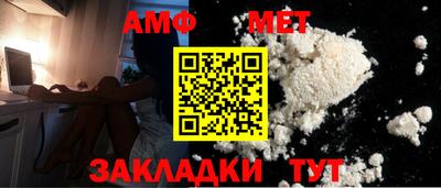 гашишное масло Донецк