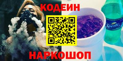 меф VHQ Донской