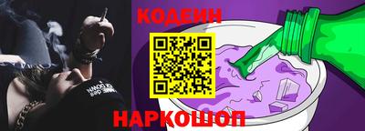 меф VHQ Донской