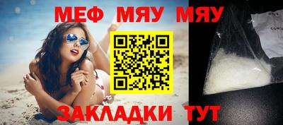 амфетамин Дубна