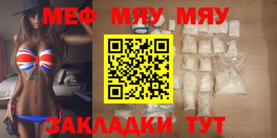 амфетамин Дубна